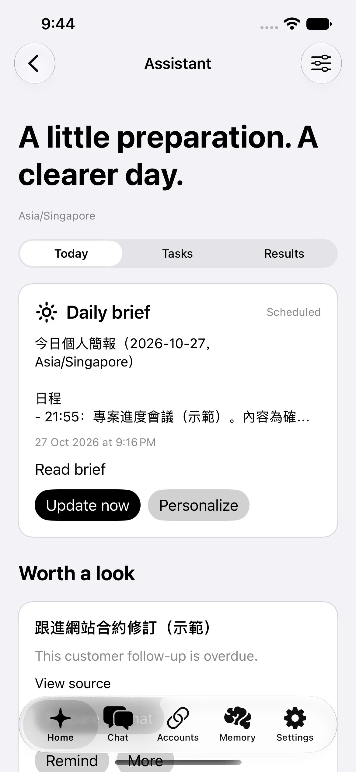 Daily brief and suggestions